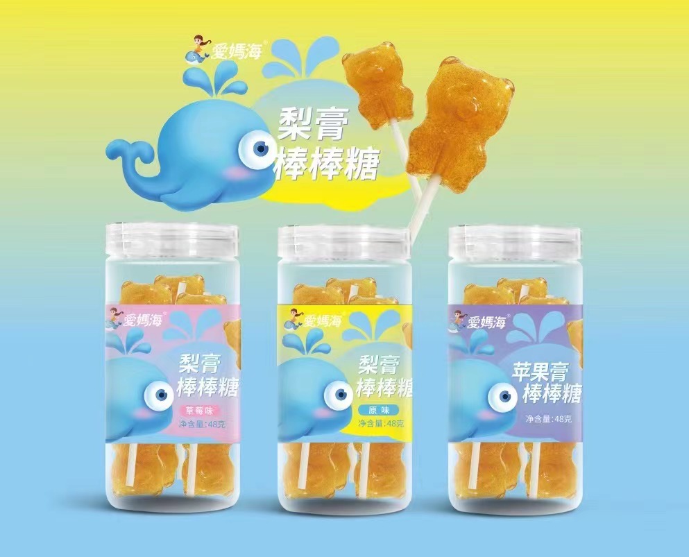 愛(ài)媽海梨膏棒棒糖.jpg 愛(ài)媽海梨膏棒棒糖.jpg