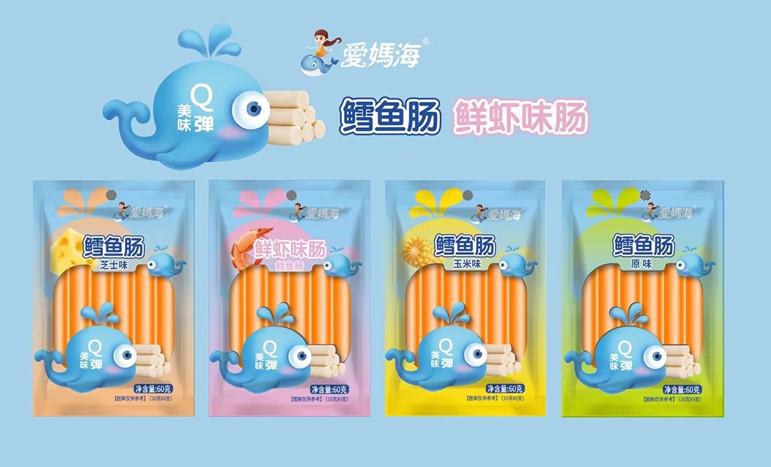 愛媽海鱈魚腸袋裝