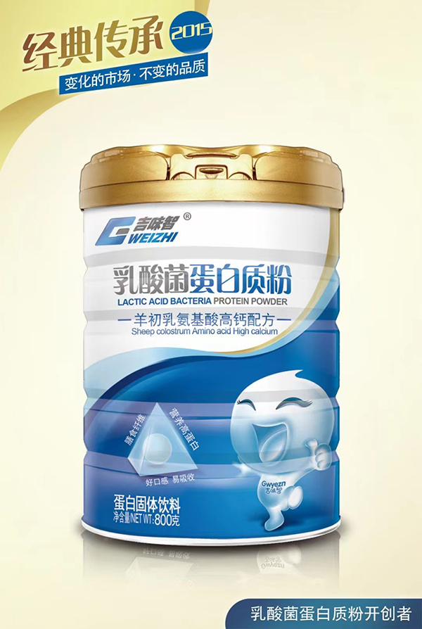 ��ζ������������|(zh��)��������鰱������}�䷽���I�B(y��ng)��������գ�