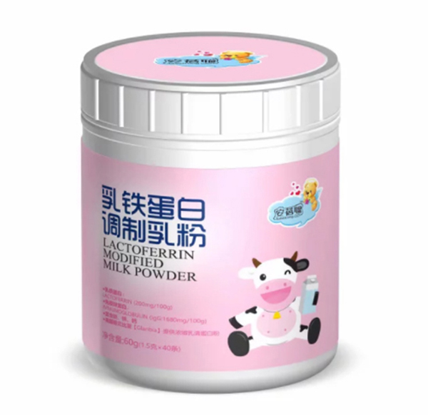 安蓓聰乳鐵蛋白調(diào)制乳粉.jpg
