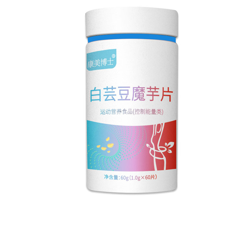 白蕓豆魔芋片 (1).jpg