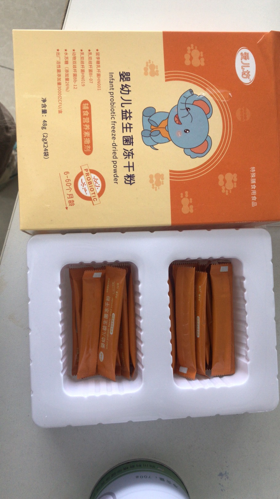 益生菌凍干粉 (10).jpg