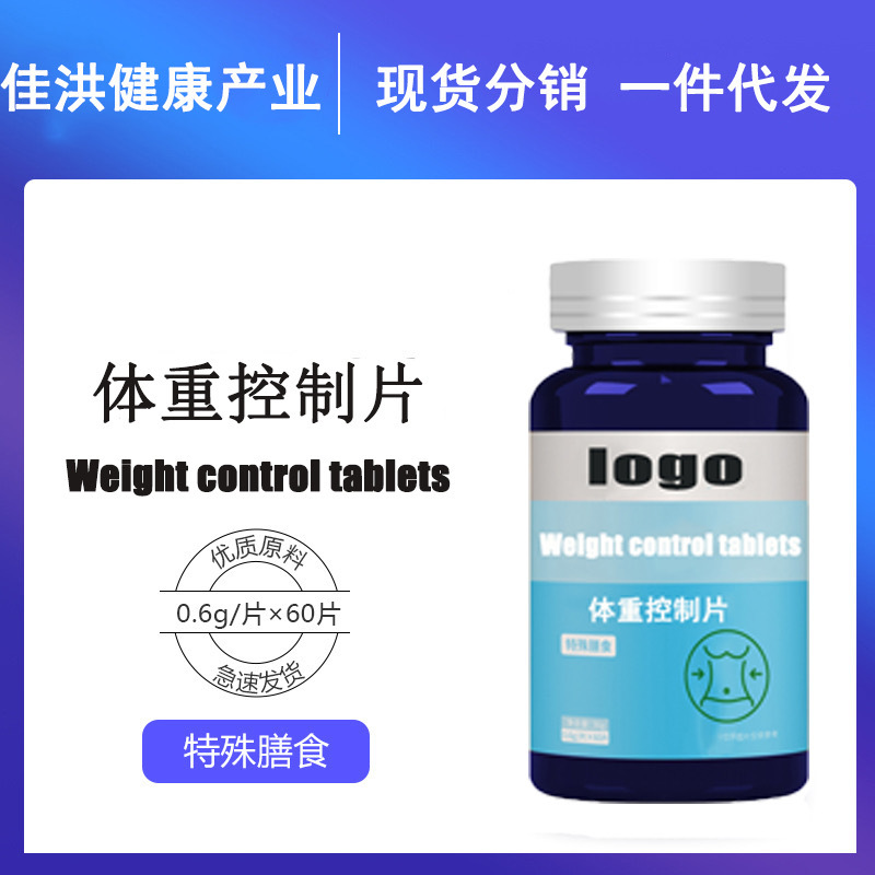 益生菌酵素 (1).jpg