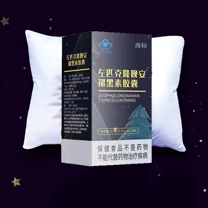 �ʺ����z�Ҵ�������ҏS��˯�X�z���ʺ������l(f��)�S��