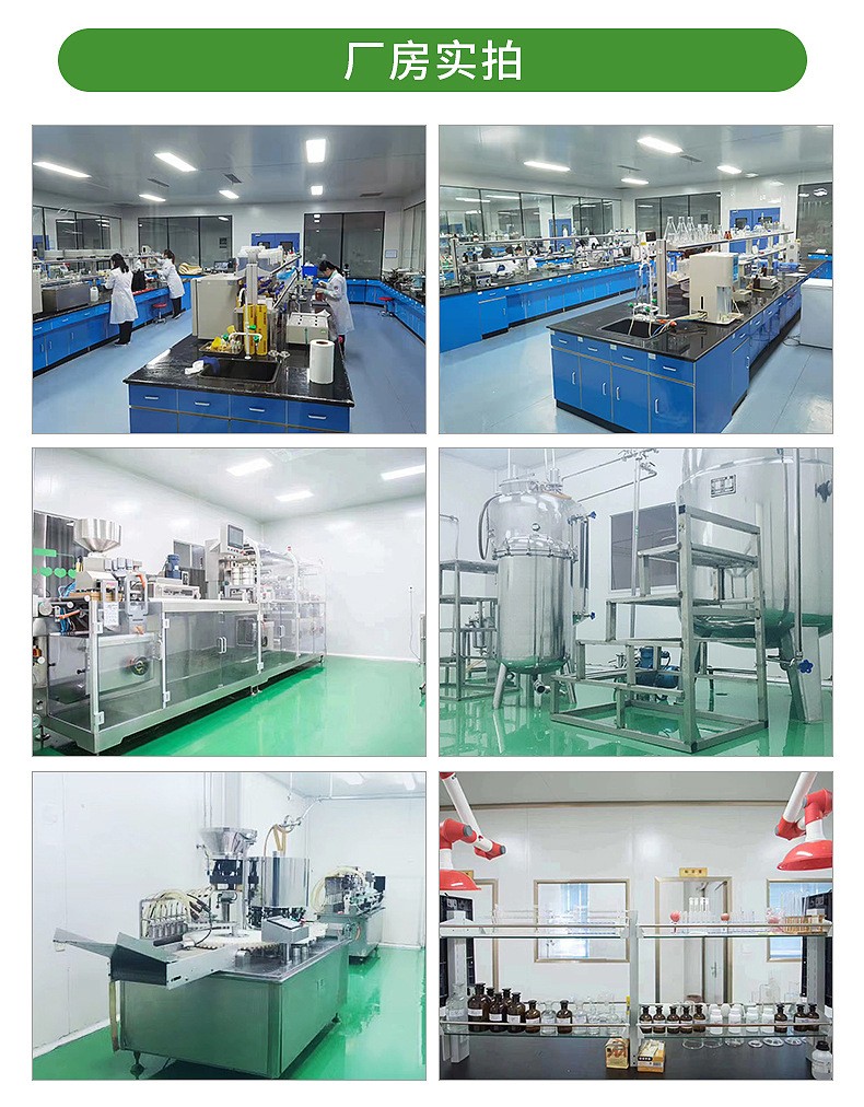 褪黑素膠囊 (13).jpg