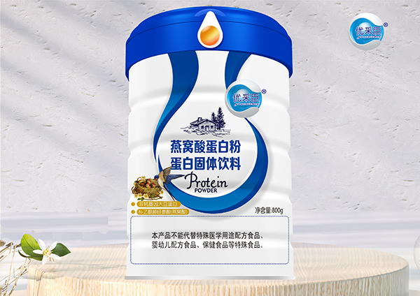 優(yōu)采臣燕窩酸蛋白粉.jpg 優(yōu)采臣燕窩酸蛋白粉.jpg