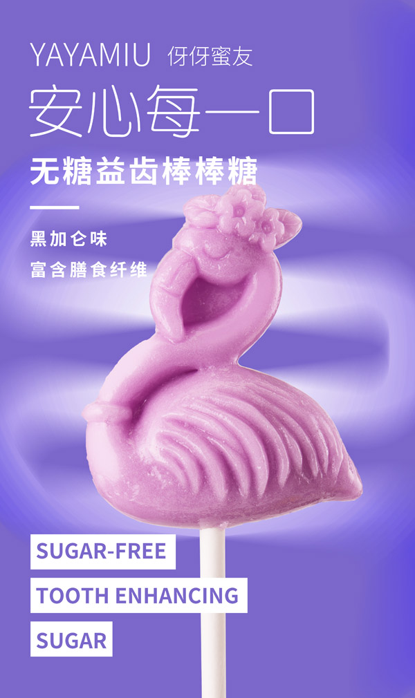   �������у�ͯ�o�ǰ�����-�ڼӁ�ζ