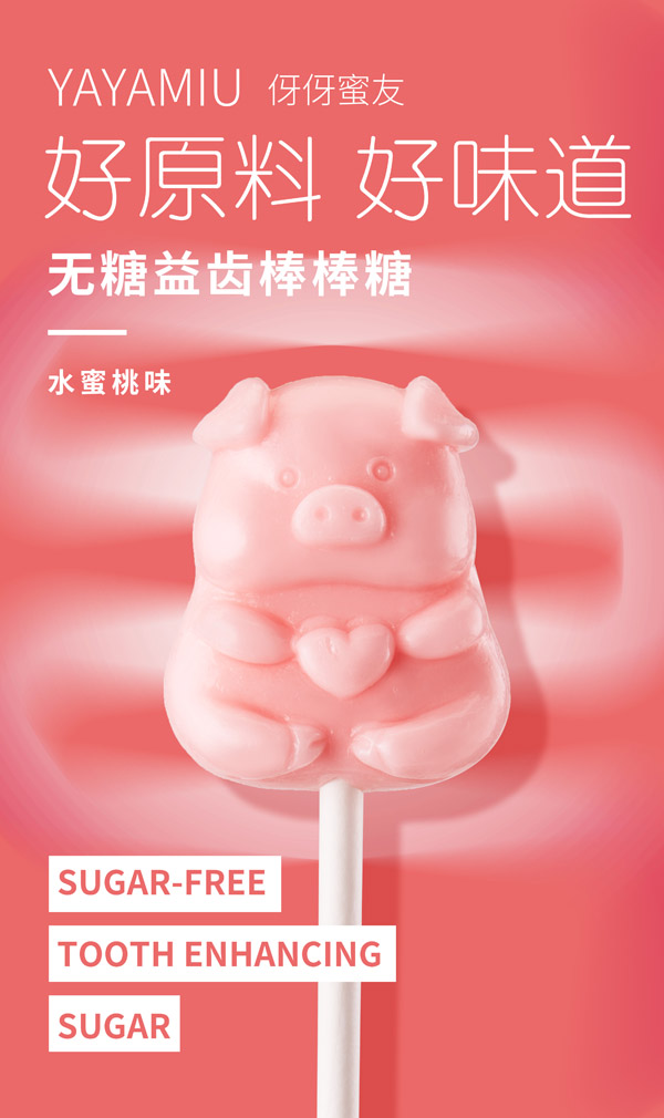   �������у�ͯ�o�ǰ�����-ˮ����ζ