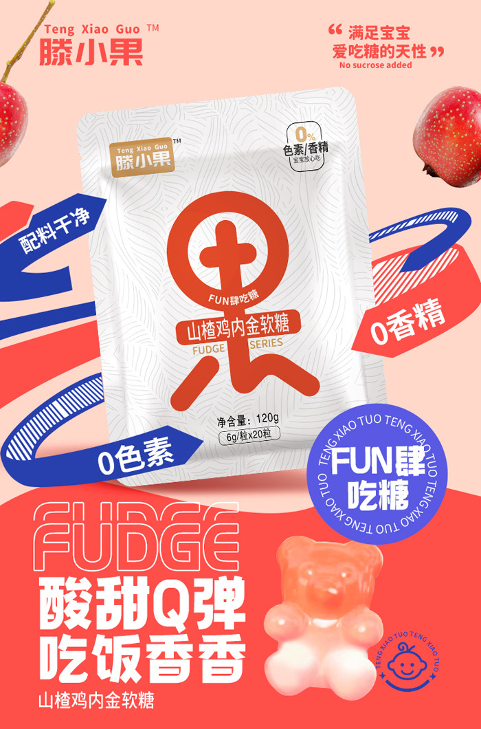 ��С��ɽ��u��(n��i)�����ܛ�� ȫ���^(q��)���ذ�����