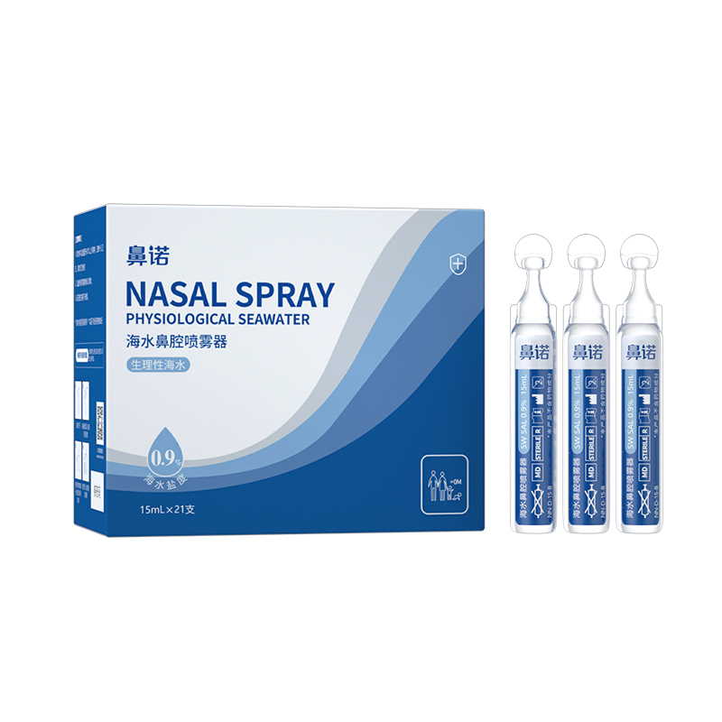  ���Z0.9%�ȝB��ˮ��ǻ���F����15mL�Β��aҺƿ��