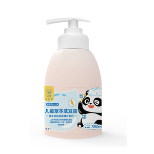  �����ǃ�ͯ�ݱ�ϴ�l(f��)¶80ml350ml