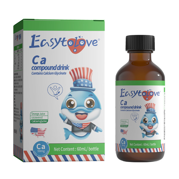 思睿米C20復合飲品鈣.jpg 思睿米C20復合飲品鈣.jpg