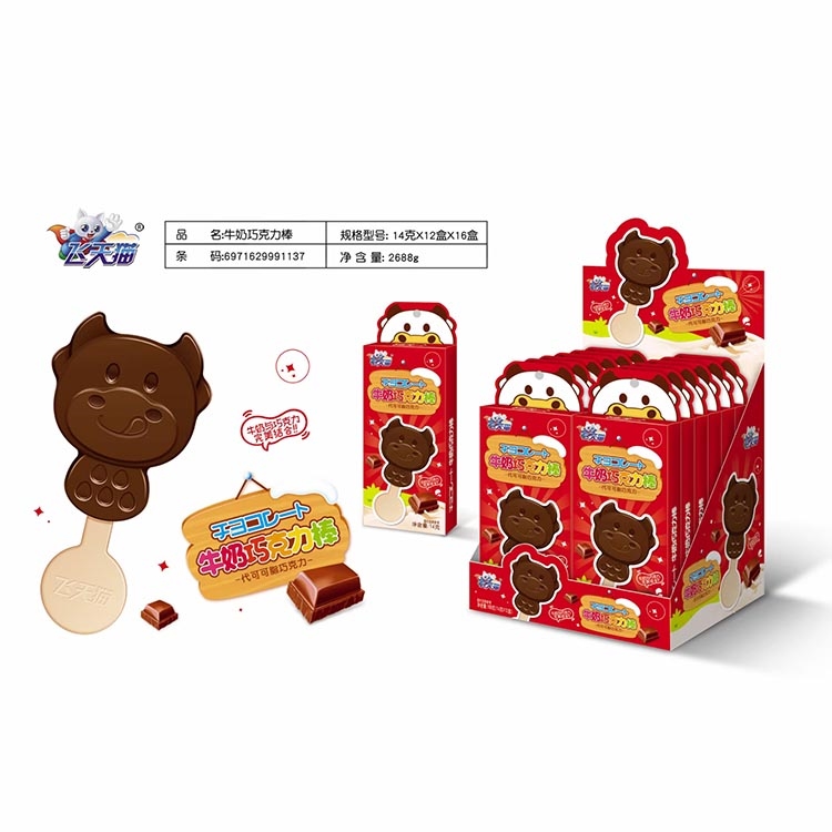飛天貓牛奶巧克力棒14g.jpg 飛天貓牛奶巧克力棒14g.jpg
