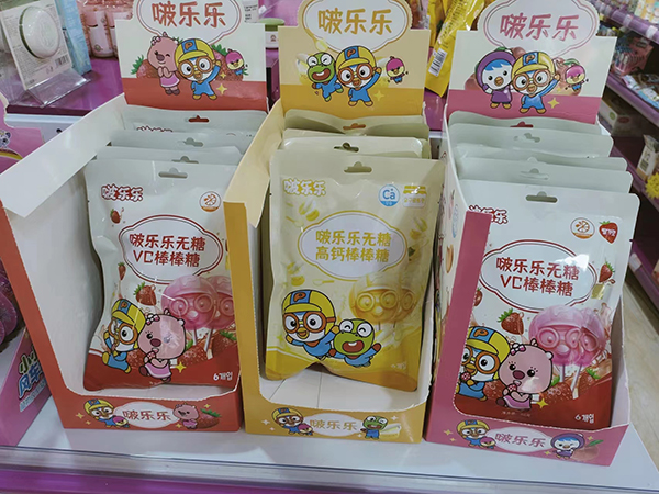 啵樂樂無糖棒棒糖3