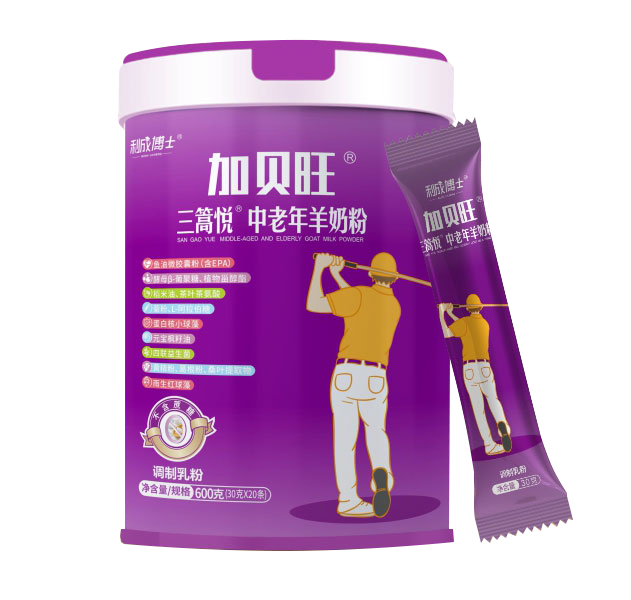 加貝旺三篙悅中老年羊奶粉600克.jpg 加貝旺三篙悅中老年羊奶粉600克.jpg