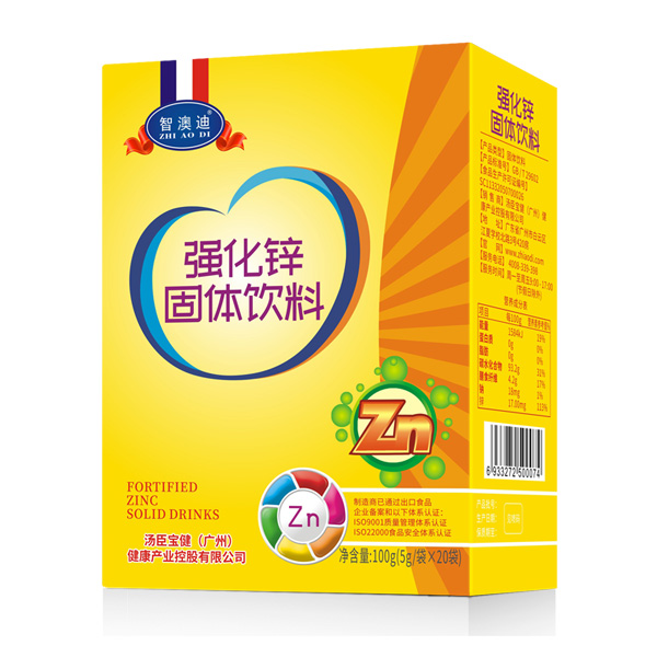 智澳迪強(qiáng)化鋅固體飲料豎版.jpg