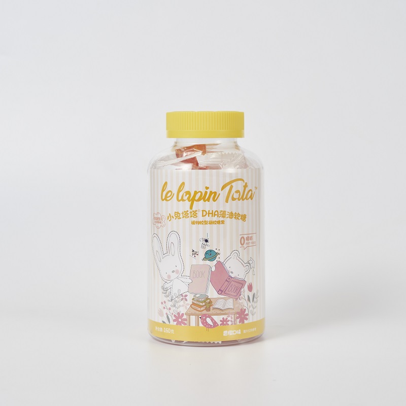 小兔塔塔DHA藻油軟糖160克.jpg 小兔塔塔DHA藻油軟糖160克.jpg