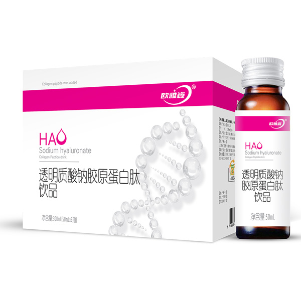 雅倍健透明質(zhì)酸鈉膠原蛋白肽飲品.jpg 雅倍健透明質(zhì)酸鈉膠原蛋白肽飲品.jpg