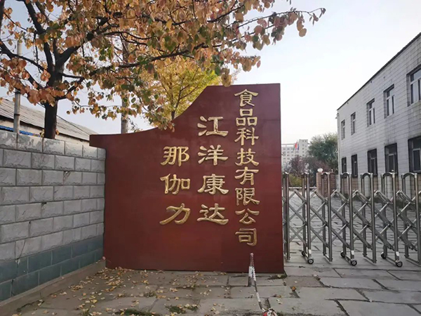 ��(chu��ng)��ʳ��ʾ���ǣ������_(d��)���(d��ng)����