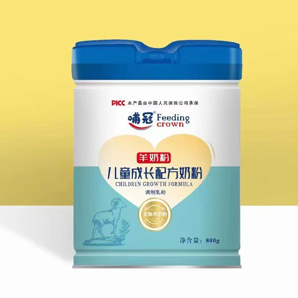 ���ڃ�ͯ���L(zh��ng)�䷽�̷�-���̷�