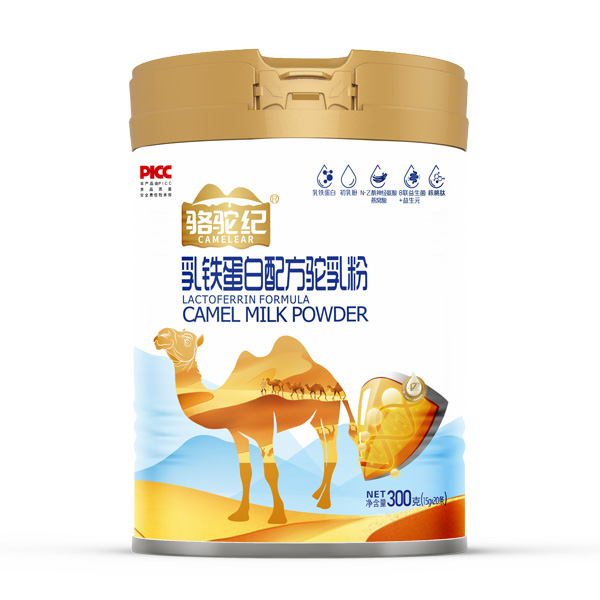 駱駝紀(jì)乳鐵蛋白配方駝乳粉罐裝300克