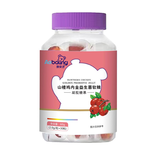 澳貝靈山楂雞內(nèi)金益生菌軟糖.jpg