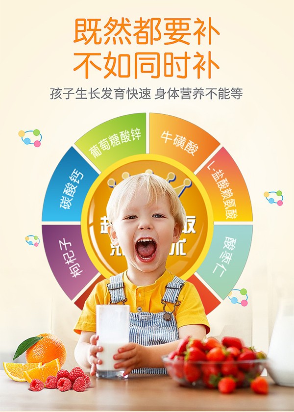  ���þ׽�Ƭ_11