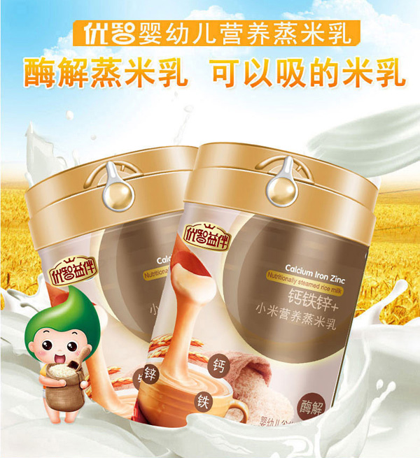 ��(y��u)�ǠI(y��ng)�B(y��ng)�������}�F�\+С�׏�(qi��ng)���Fˮ����SDHA������.jpg
