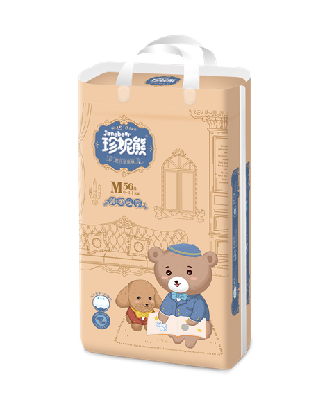 珍妮熊紙尿褲M(mǎn).jpg 珍妮熊紙尿褲M(mǎn).jpg