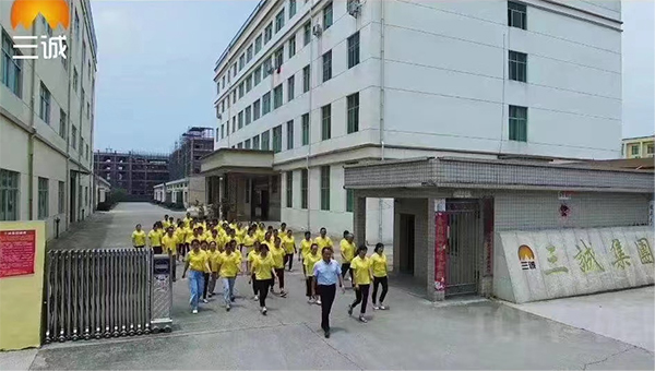 江西三誠(chéng)實(shí)業(yè)有限公司.jpg 江西三誠(chéng)實(shí)業(yè)有限公司.jpg