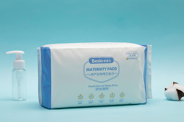蓓恩絲L號產(chǎn)婦專用衛(wèi)生巾.jpg 蓓恩絲L號產(chǎn)婦專用衛(wèi)生巾.jpg
