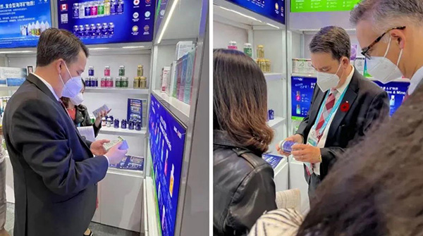 Innovite亮相進博會3.jpg Innovite亮相進博會3.jpg