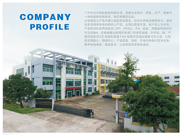 �|�����z��Ʒ������Ʒ��+OEM�N���p��l(f��)������ꇋ�ͯι���Ј���