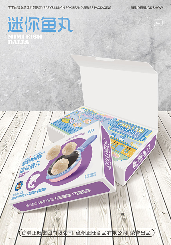 ������������~(y��)�� �����T(m��n)��𱬟��u(m��i)��