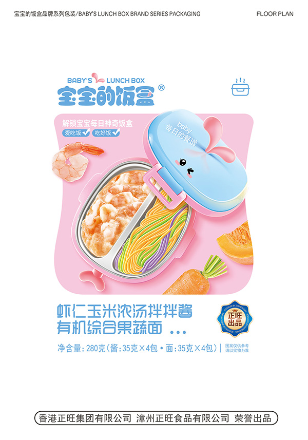  ��������r�����ם✫����u�ЙC(j��)�C�Ϲ�����280��