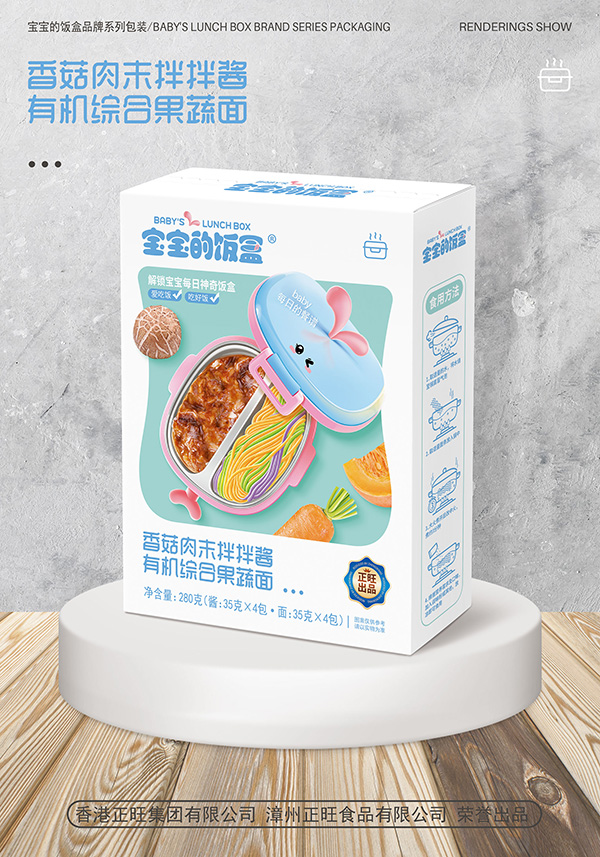  ��������㹽��ĩ����u�ЙC(j��)�C�Ϲ�����