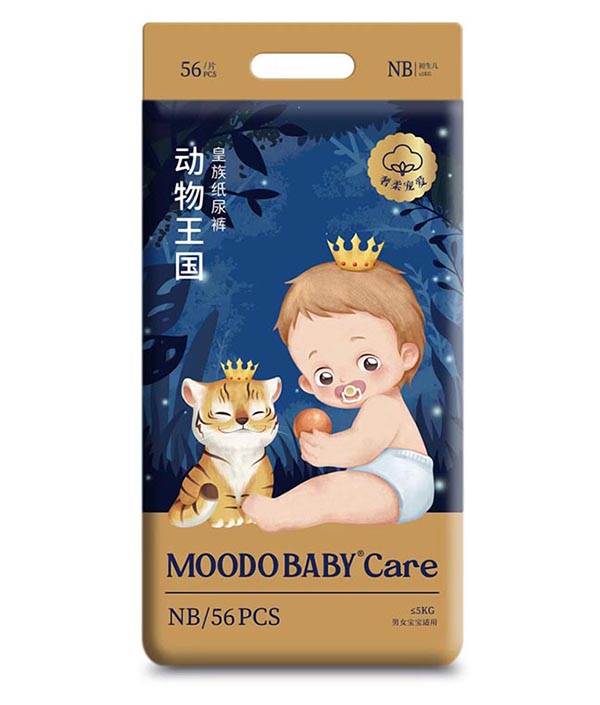 MOODO BABY®Care動(dòng)物王國(guó)系列皇族紙尿褲NB56