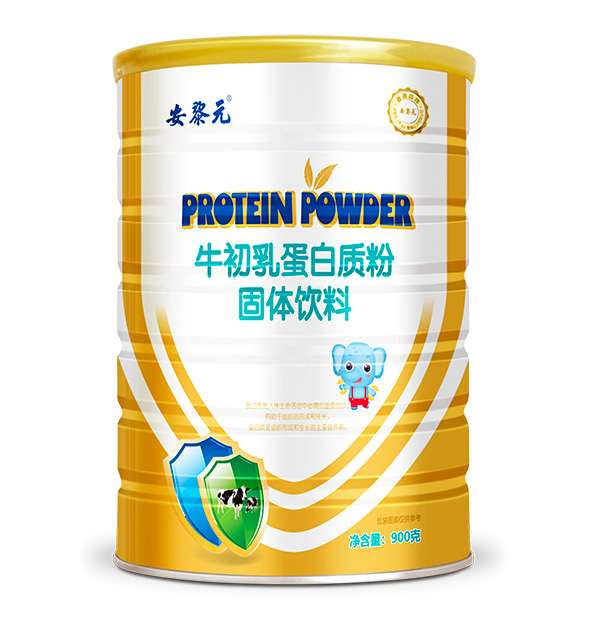 安黎元牛初乳蛋白質粉