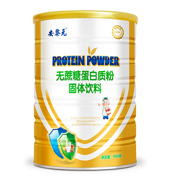 安黎元中老年無蔗糖蛋白質粉