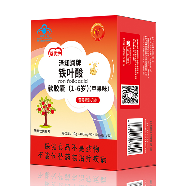 嬰優(yōu)護(hù)澤知潤(rùn)牌鐵葉酸軟膠囊(1-6歲)