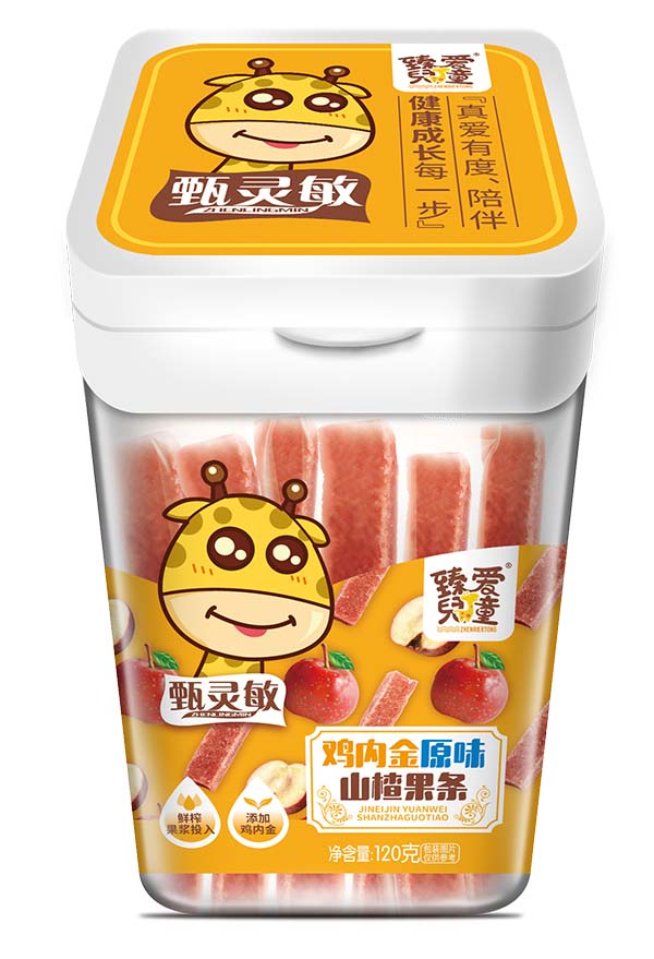臻愛(ài)兒童雞內(nèi)金原味山楂果條.jpg