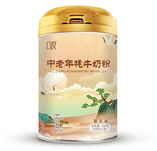 口良中老年牦牛奶粉