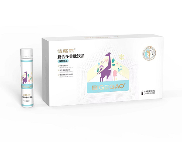 彼格高復(fù)合多骨肽飲品.jpg 彼格高復(fù)合多骨肽飲品.jpg