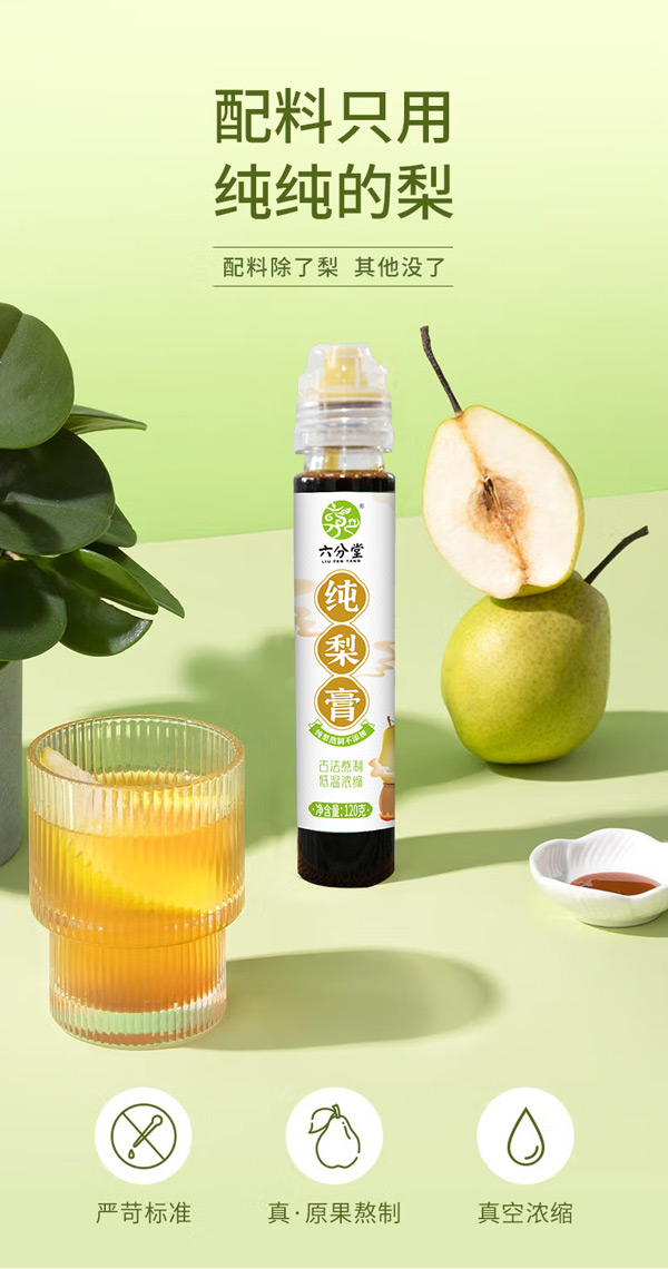 ����ֻ���r���������������ü�����߼t�Ј����ﶬ�������탞(y��u)�x��