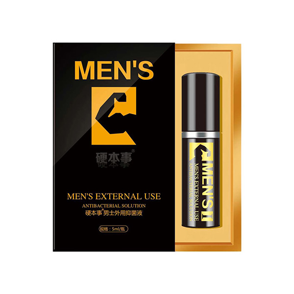 硬本事男士外用抑菌液.jpg 硬本事男士外用抑菌液.jpg