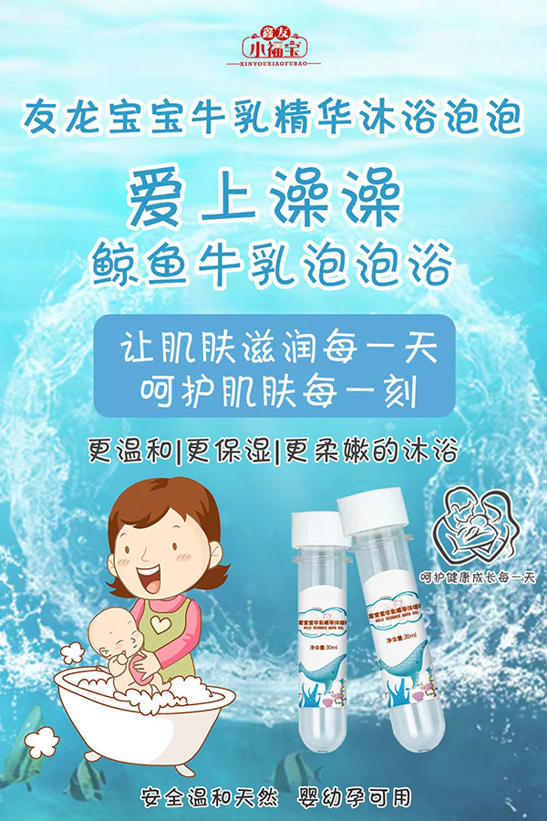 �Ј�(ch��ng)�հ׶������u߀��ٍ����������ţ�龫�A��ԡ������������؛��(y��u)�x