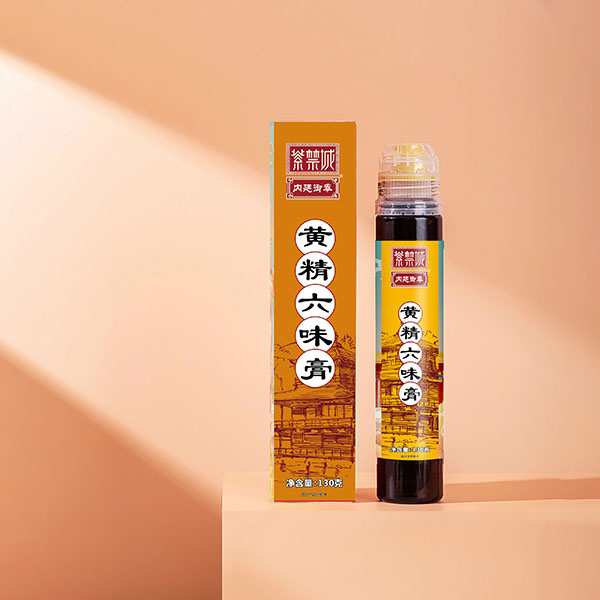 內(nèi)廷御奉紫禁城黃精六味膏.jpg 內(nèi)廷御奉紫禁城黃精六味膏.jpg