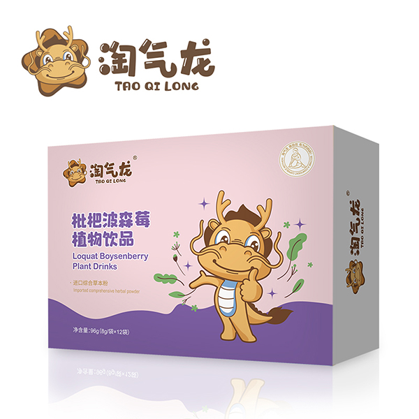 淘氣龍枇杷波森莓植物飲品.jpg 淘氣龍枇杷波森莓植物飲品.jpg