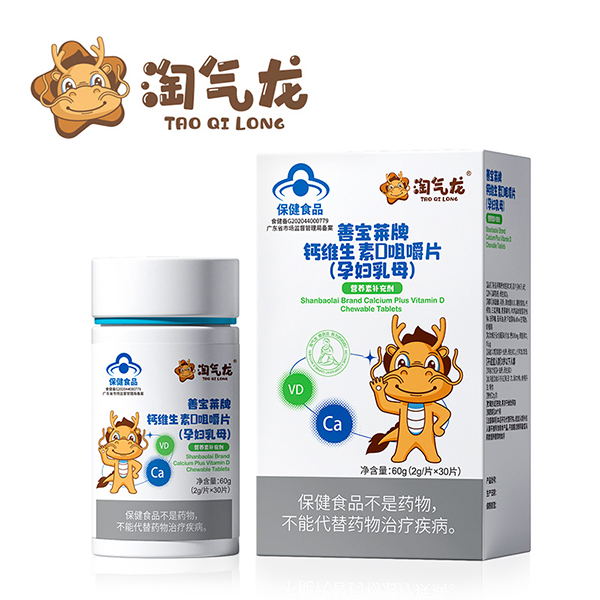 �Ԛ����ƌ��R���}�S����D�׽�Ƭ �K�˟��u��(d��ng)�N�o����