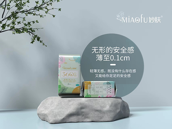 妙膚柔薄無(wú)感衛(wèi)生巾 加長(zhǎng)夜用2.jpg